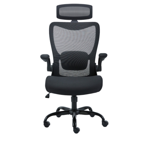 Office Chair - MC-1098E