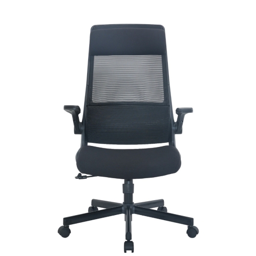 Office Chair - MC-1110E
