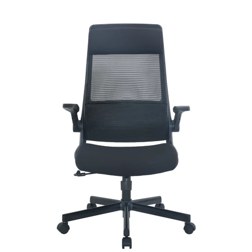 Office Chair - MC-1110E